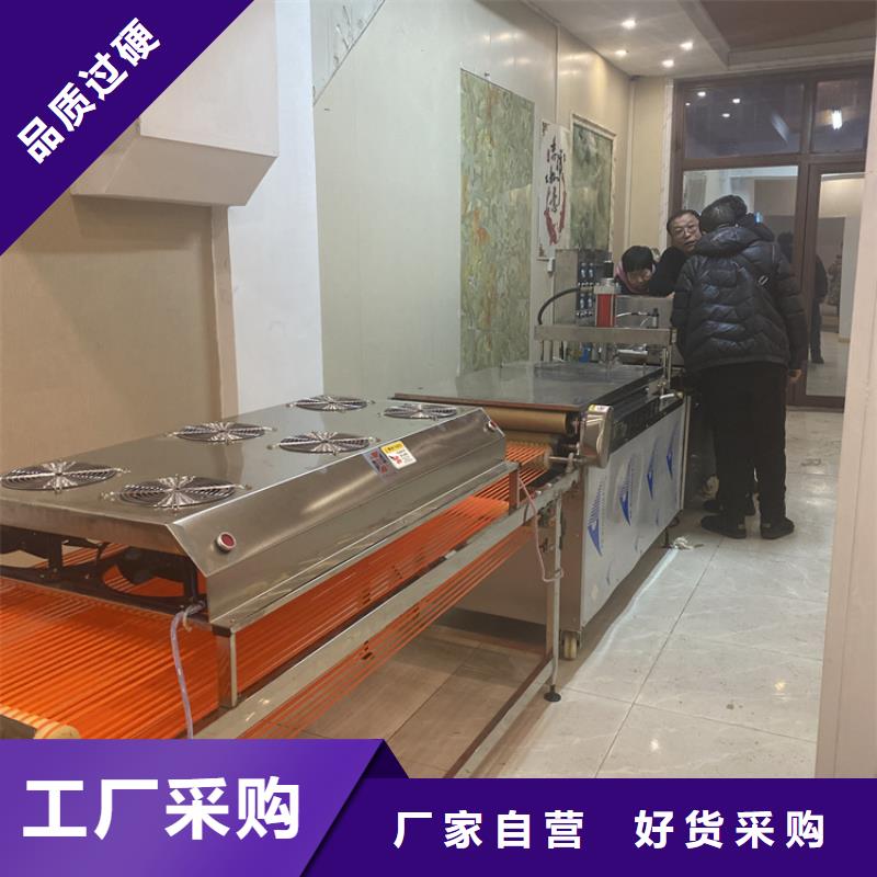 烫面春饼机维护方便