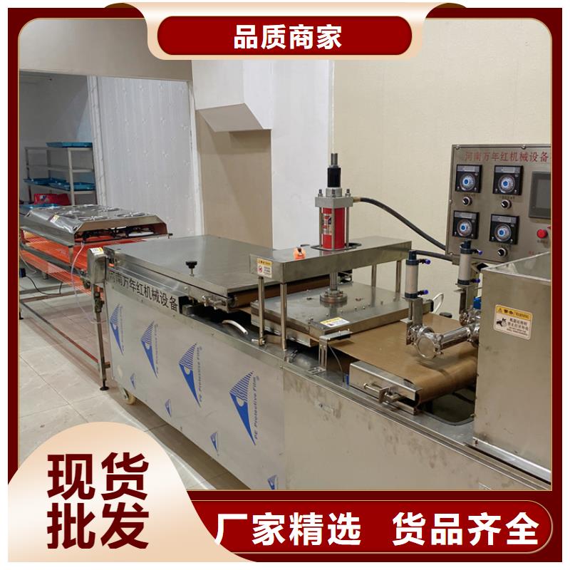 筋饼机的好处是什么