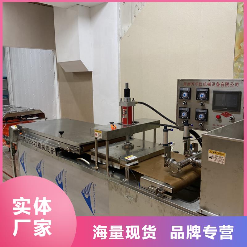 静音烙馍机生产线配置