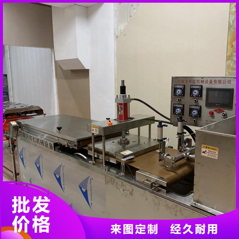 家用烙馍机生产方便又快捷