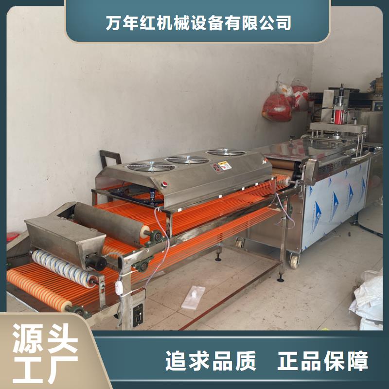 液压烙馍机可以做哪些面食（2025更新中）