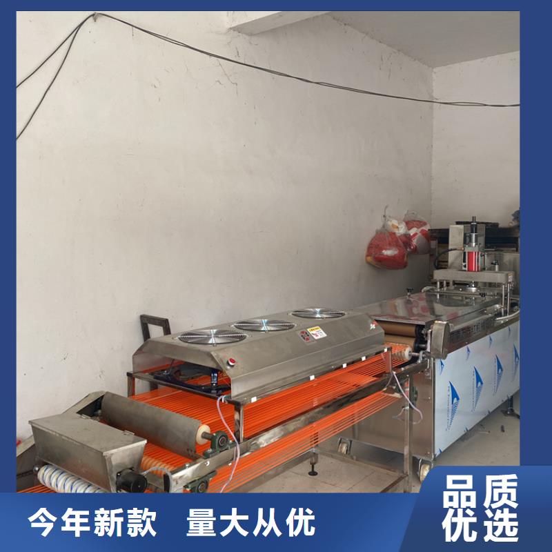 全自动烙馍机优惠报价