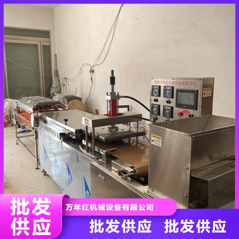 多功能烙馍机维护保养秘籍