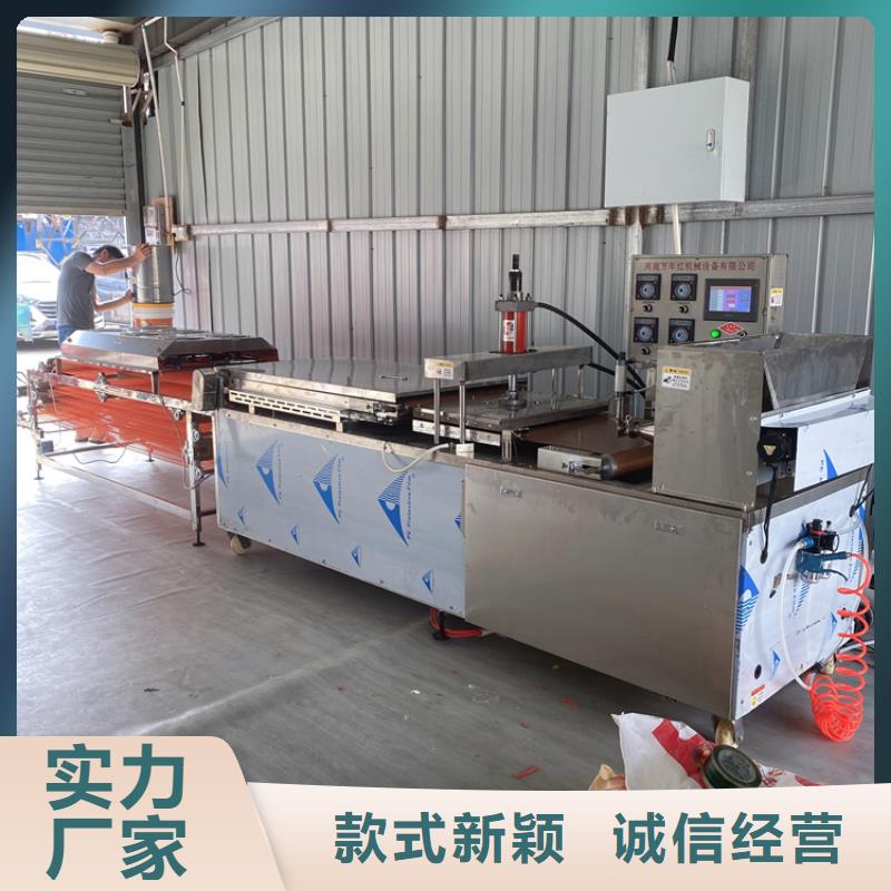 静音烙馍机该选择什么样的（1秒前已更新）