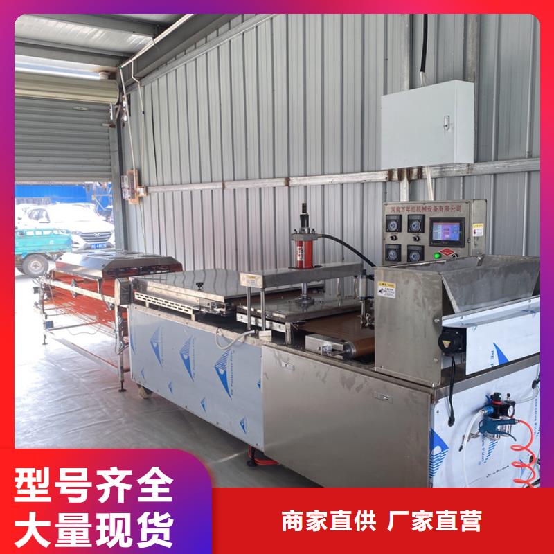 烧烤小饼机自动成型2025持续更新