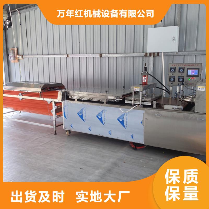 新型烙馍机做法备受青眯