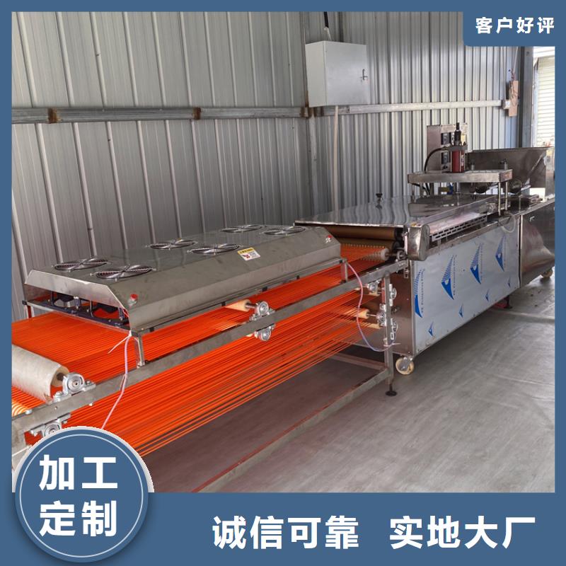 圆形烤鸭饼机选购分析介绍