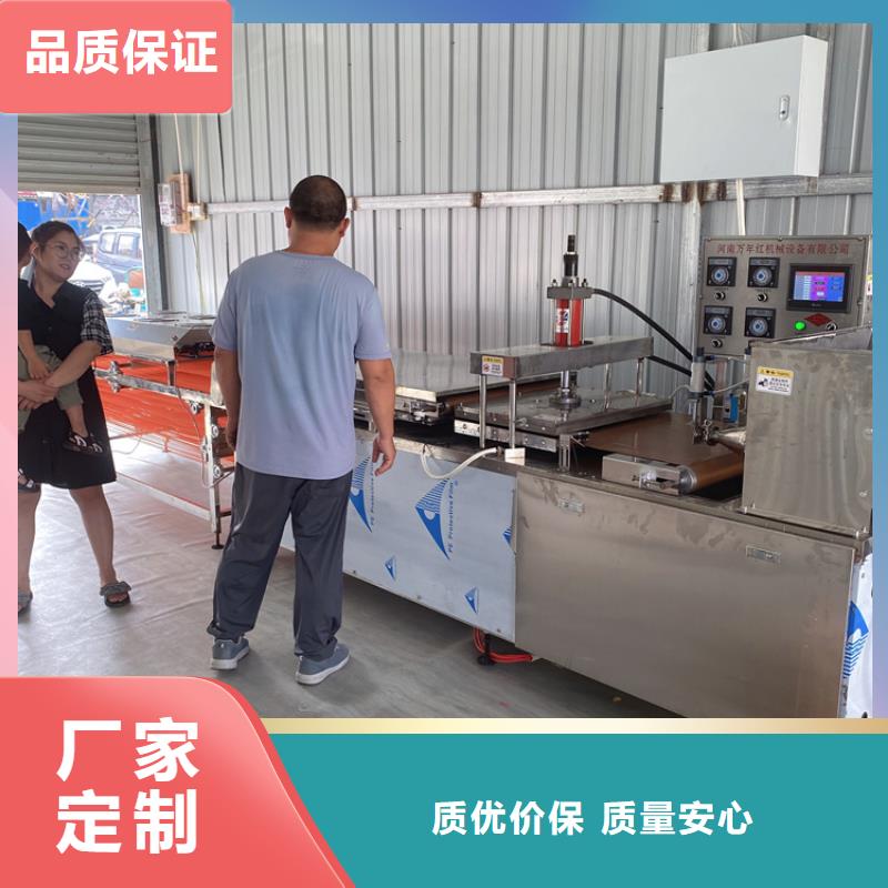 静音烙馍机生产线配置