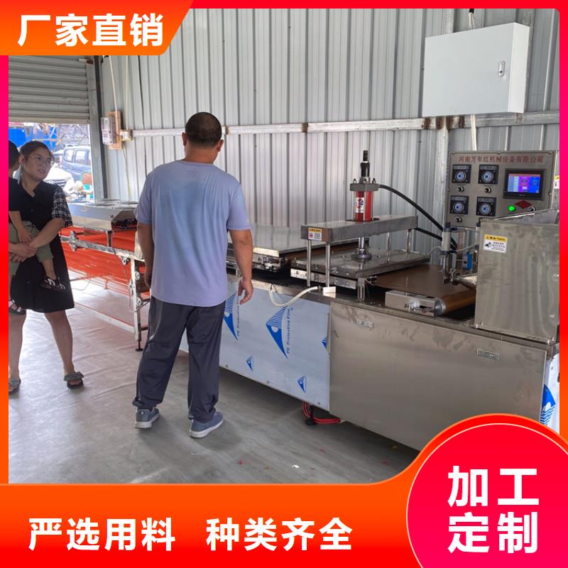 全自动烤鸭饼机设备分类对比(3秒前已更新)
