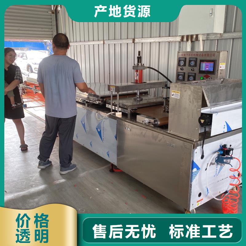 鸡肉卷饼机什么价位你知道吗