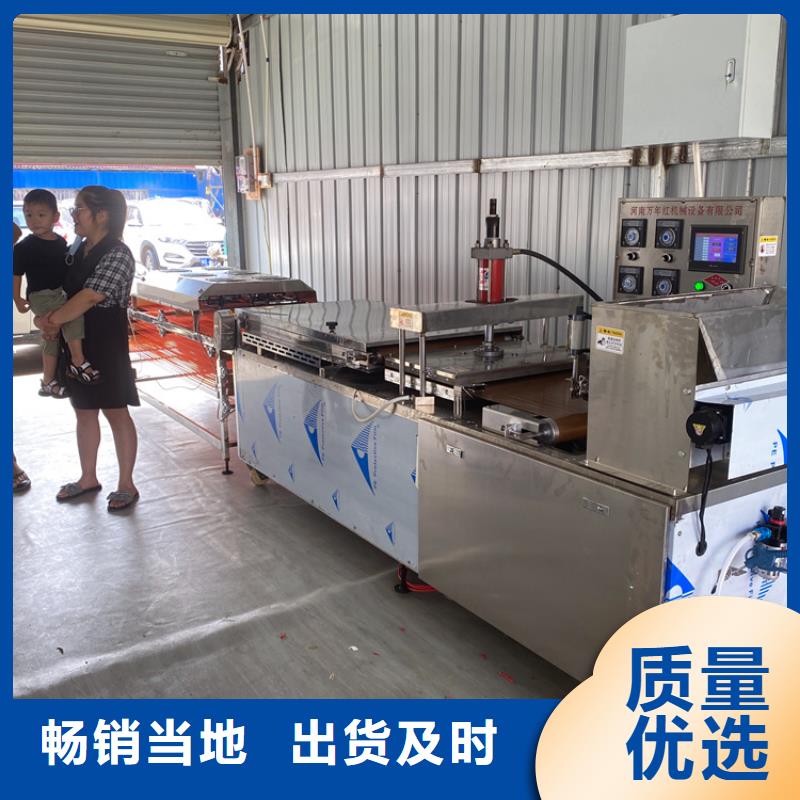 液压单饼机多种经营建议