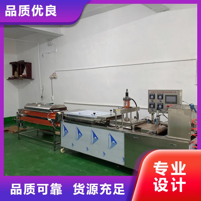 小型烙馍机的功能与配置