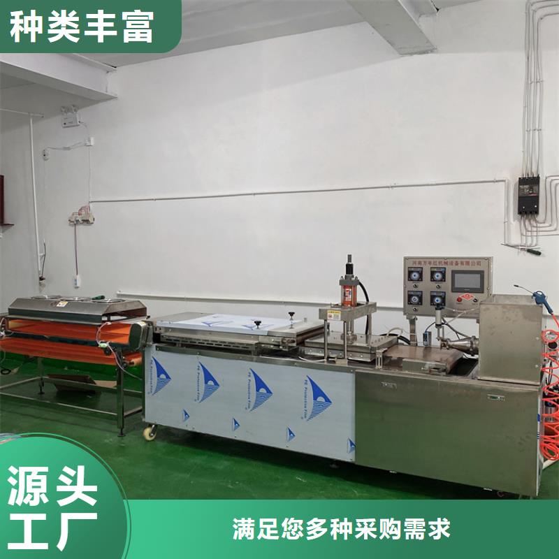 液压春饼机为你详细分析