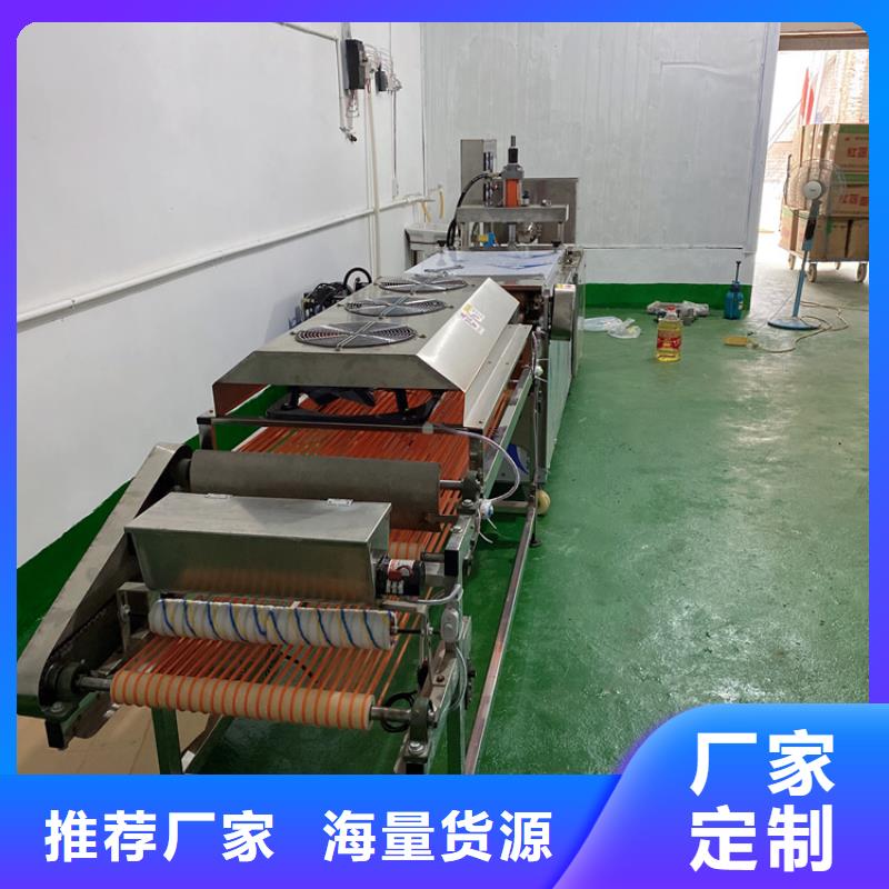 发面小饼机电话2025已更新（省/市/县一派送）