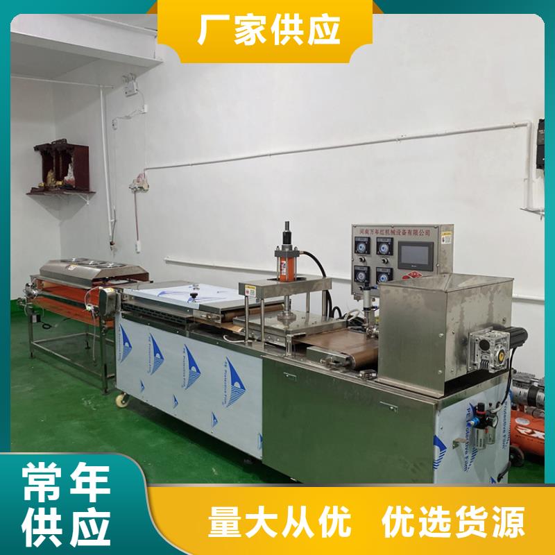 回族自治区圆形烙馍机考虑哪些细节