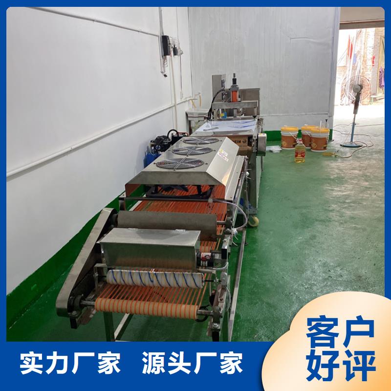 海南省乐东县液压春饼机29秒前更新