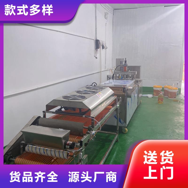 烙馍机电话2025已更新（省/市/县一派送）