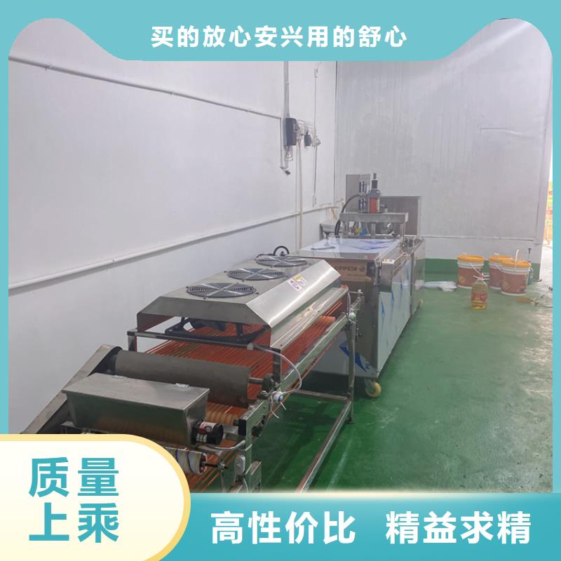 圆形春饼机使用教程大放送