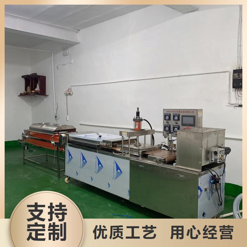家用烙馍机生产方便又快捷