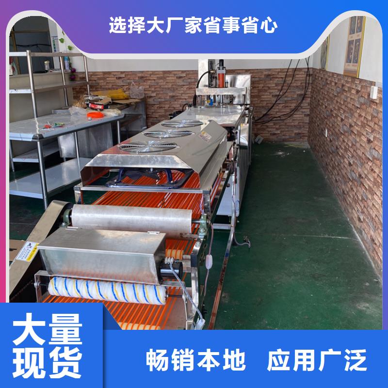 家用烙馍机生产