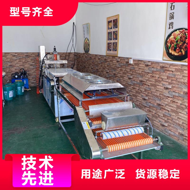 家用烙馍机规格2025已更新(今日/动态）