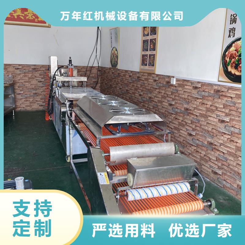 单饼机在餐饮业中的应用
