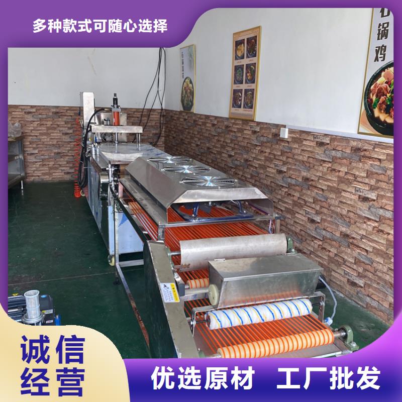气动烙馍机厂家报价对比(2025已更新)