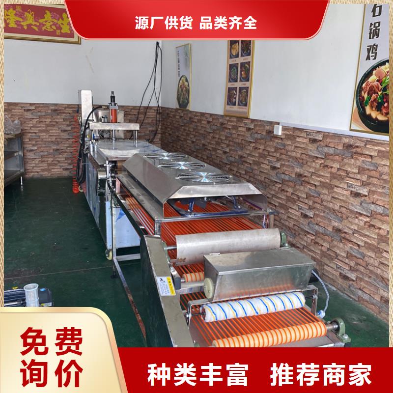全自动春饼机原理以及作用