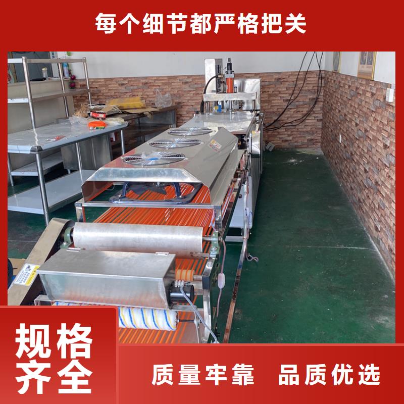 圆形烤鸭饼机选购分析介绍