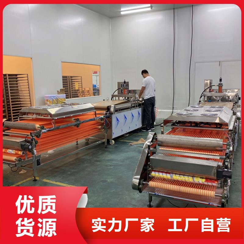 全自动单饼机按需定制