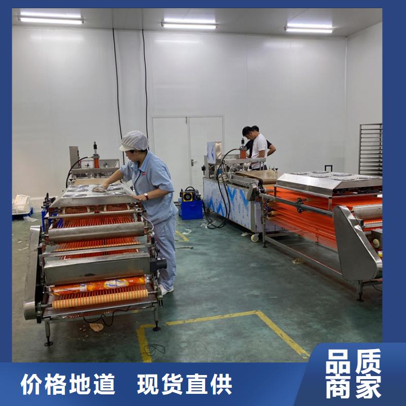 全自动烤鸭饼机怎么和面6分钟前已更新