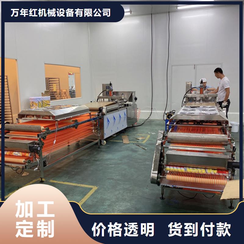 全自动春饼机用品质说话