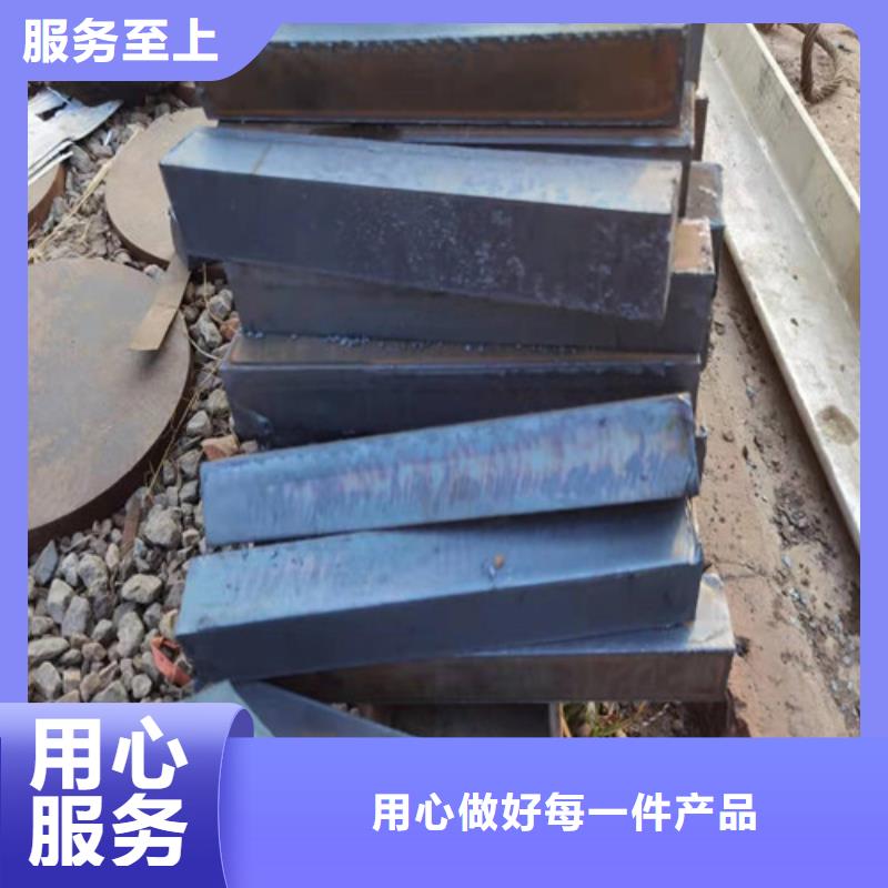 Q460C开平板规格齐全