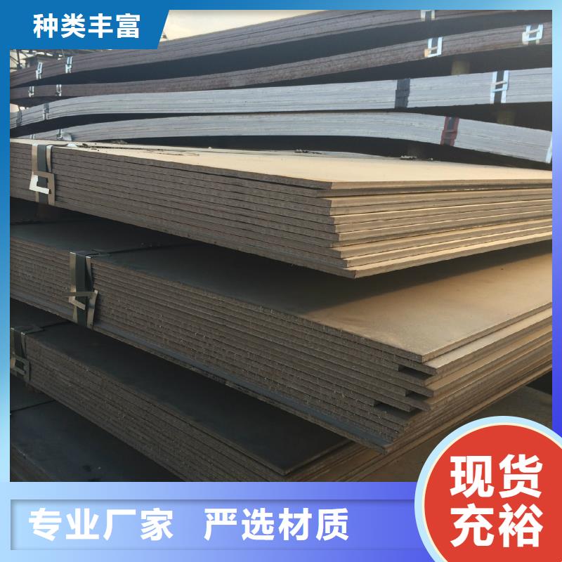 Q355B厚钢板切割180毫米厚厂家
