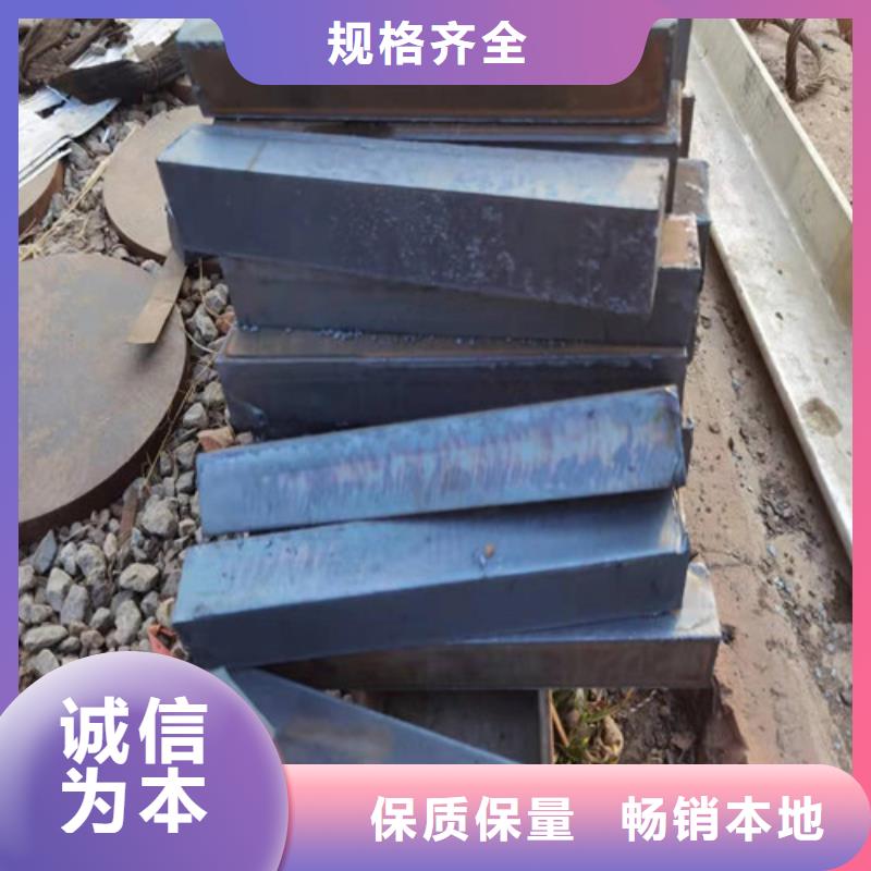 380mm厚45#钢板切割下料价格