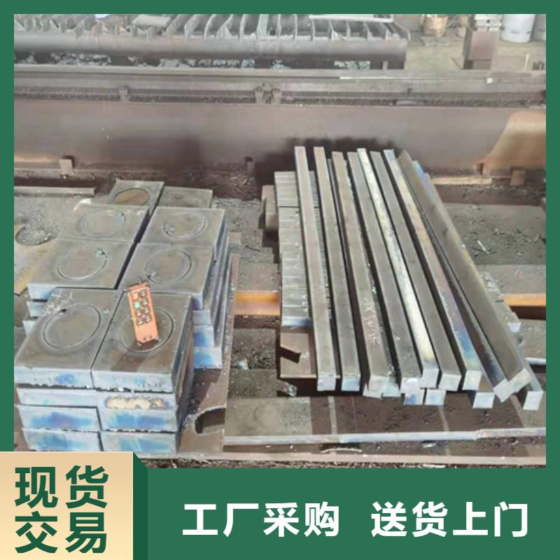 Q390C低合金高强度板
