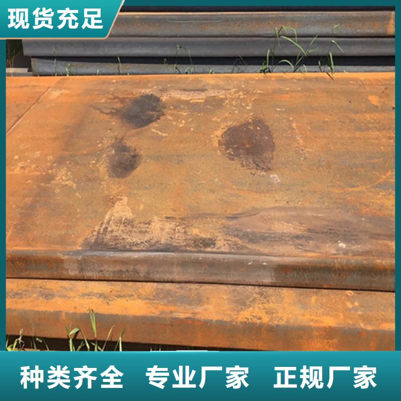钢板_耐磨板24小时下单发货