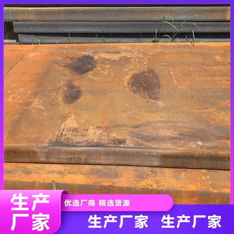 220毫米厚Q345B切割下料厂家