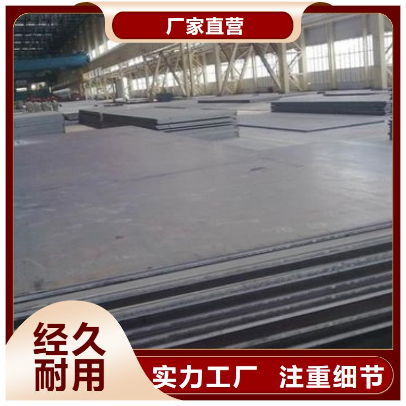 540毫米厚Q345B切割下料厂家