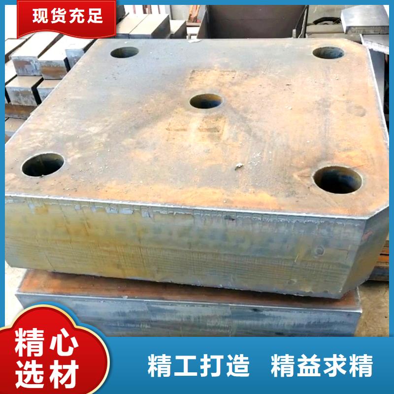 65Mn中厚板