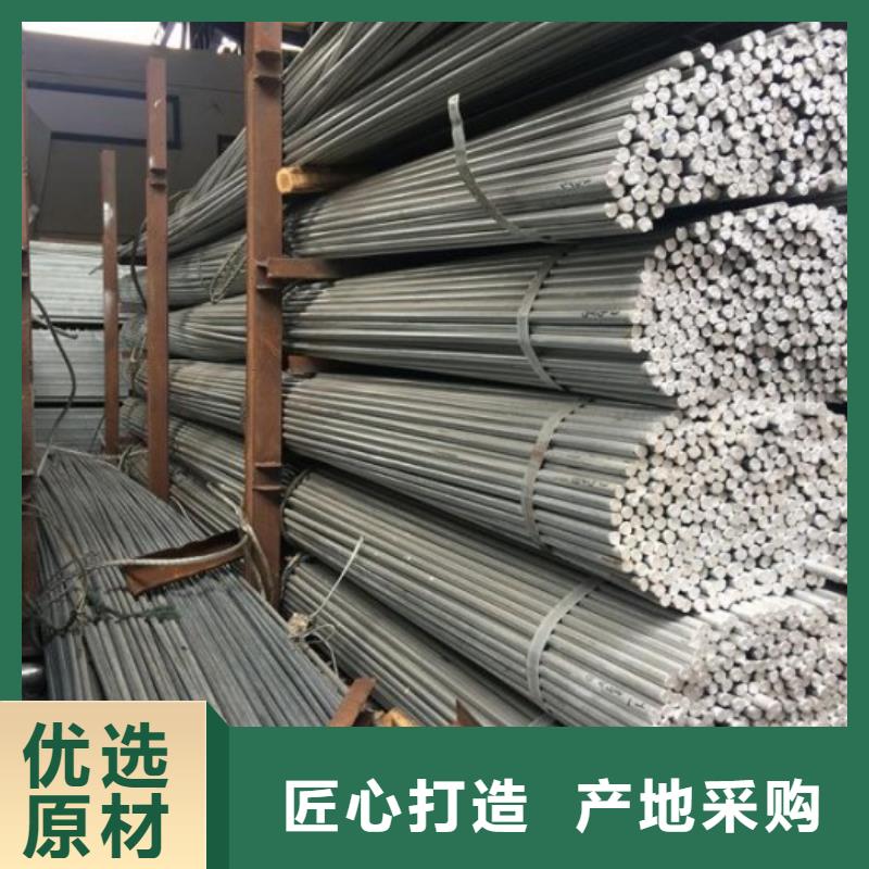 75mm厚nm450钢板数控加工定制订制