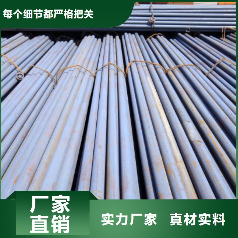 75个厚NM400耐磨板火焰定制切割订制