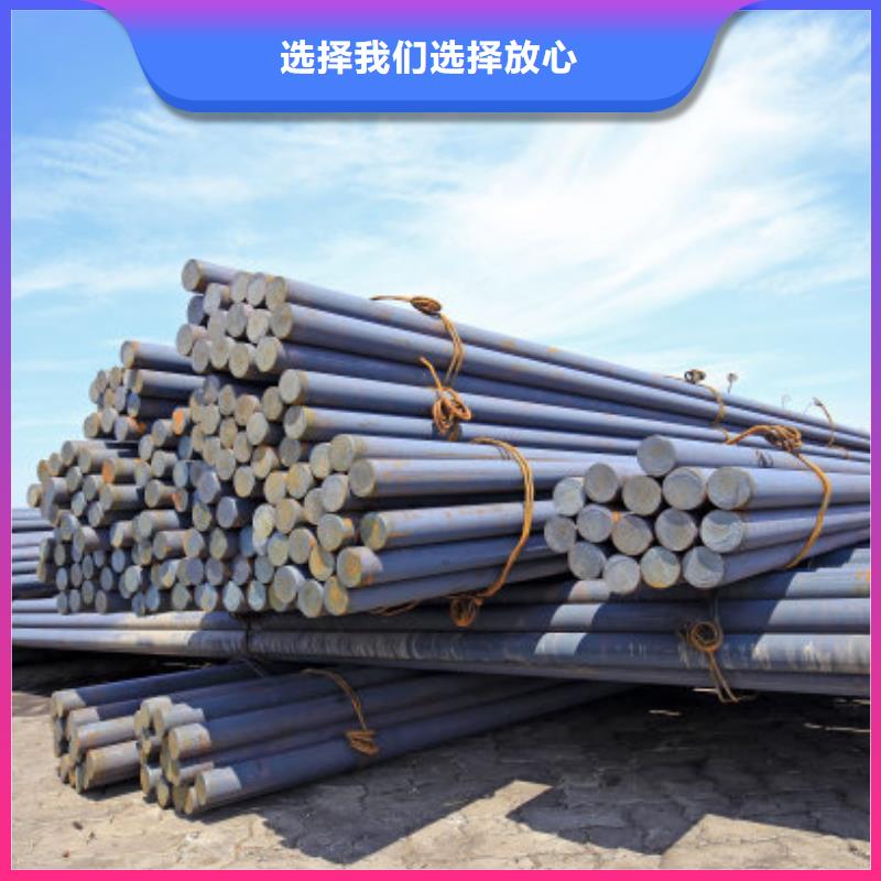Q550D钢棒价格行情