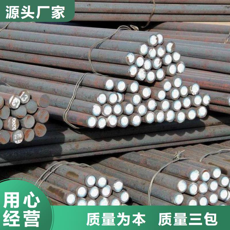 nm450耐磨钢价格