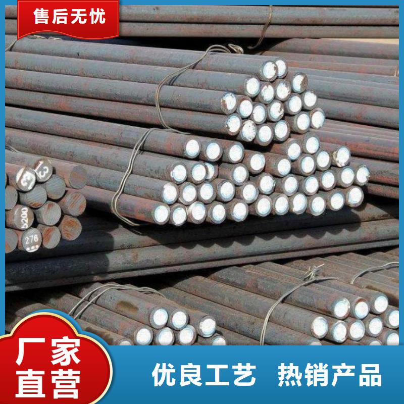 NM450耐磨板价格可按需切割下料