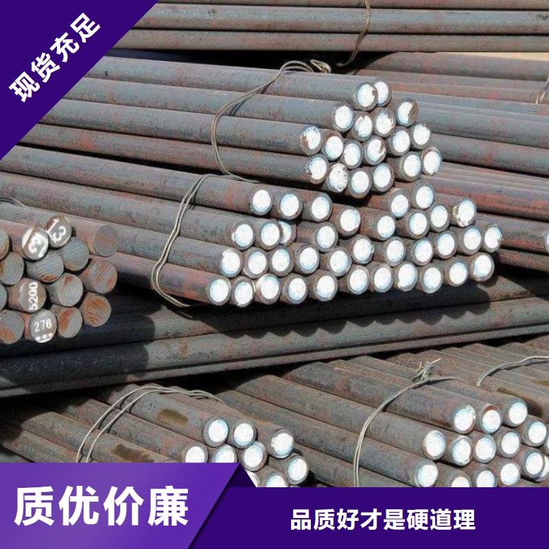 25毫米厚nm360钢板激光下料订制