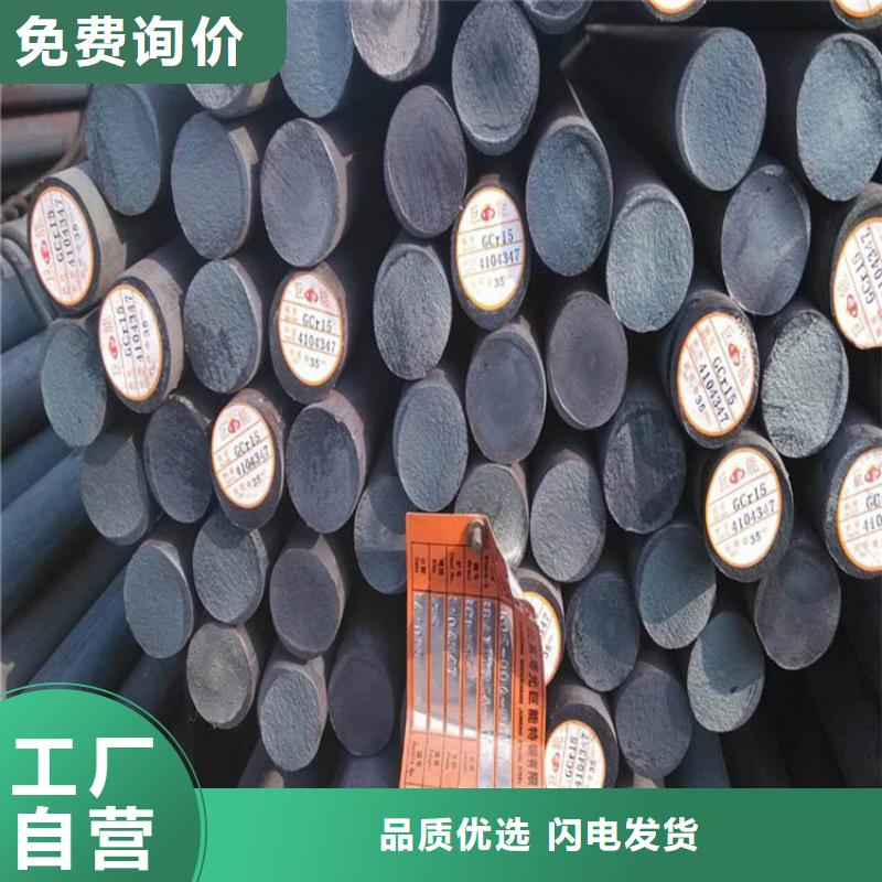 芜湖NM360耐磨钢板火焰零切切割加工厂家