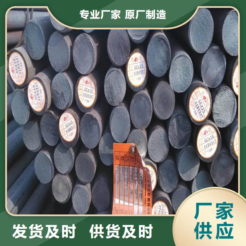 22个厚NM400耐磨板激光切割零售按需切割