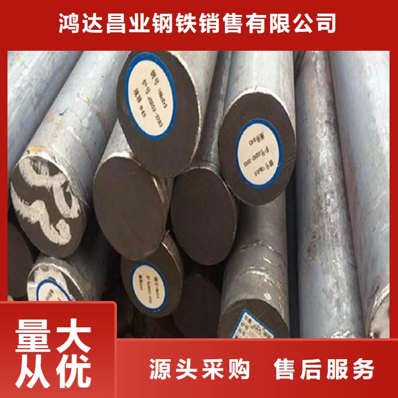 5mm厚nm400耐磨板数控火焰加工定制订制