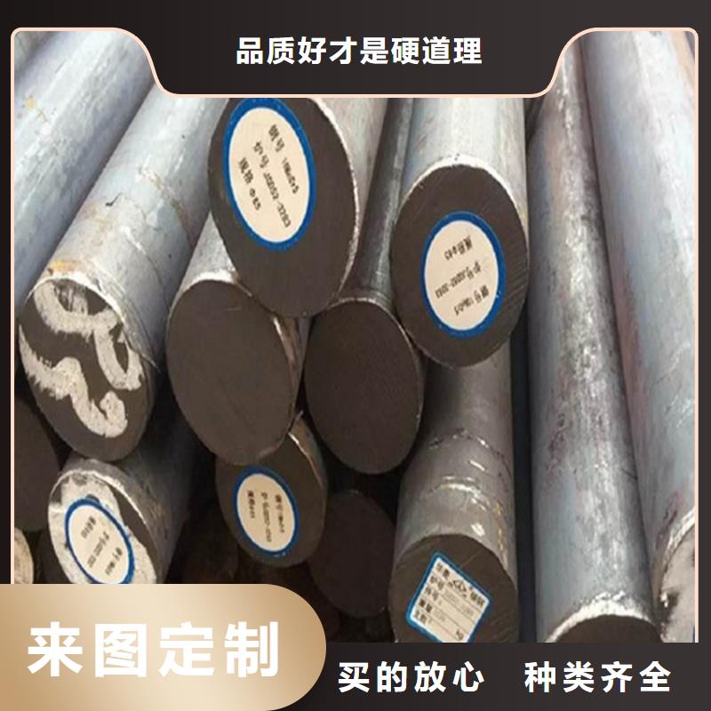55mm厚nm400耐磨钢板数控切割加工订制